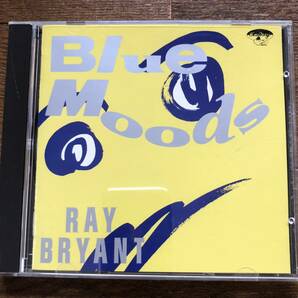 CD-Apr / 日本フォノグラム / BLUE MOODS / RAY BRYANT