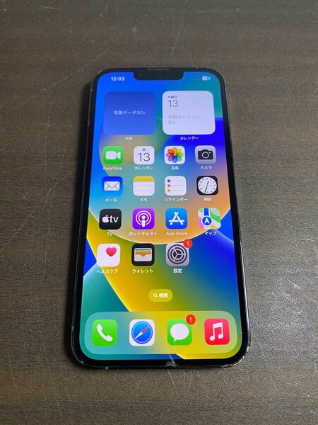 34199 iPhone 13Pro 128GB ブルー　SIMフリー　ジャンク品　※本体のみ