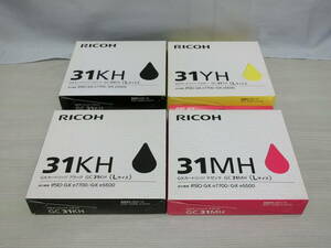 **[RICOH ink ] GX e7700/GX e5500 for 31KH 31MH 31YH L size 4 piece set **