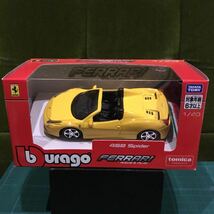 1/43 Ferrari 458 Spider -フェラーリ 458 スパイダー- 「FERRARI RACE＆PLAY」★Bburago/tomica/ブラーゴ/トミカ/イエロー/黄色_画像1