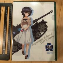 おりょう(私服) A4クリアファイル「一番くじ ガールズ＆パンツァー 戦車道大作戦!～2019!～」 J賞★ガルパン/大洗女子学園_画像1