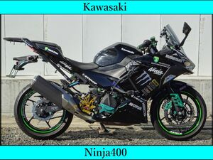 ☆新規車検2年付き KAWASAKI NINJA400 2020年式 低走行車 ex400g 即乗り可 全国配送可 YouTubeにて動画見れます！！