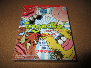 新品 ワンダースワン レアソフト Engacho! ーえんがちょ!ー for ワンダースワン WS