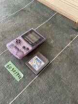 ★ ゲームボーイカラー本体（CGB-001）任天堂 Nintendo GAMEBOY COLOR 未確認ジャンク扱い　おまけ付き★_画像2