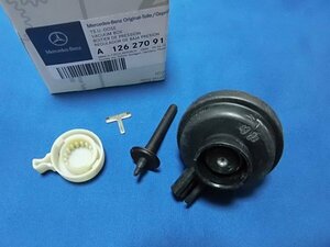 *W124 W126 R129 other original vacuum actuator 1262709179