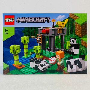 LEGO レゴ MINECRAFT マインクラフト パンダ保育園 21158