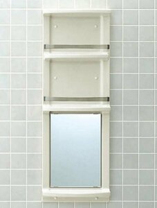 【新品・送料無料】INAX　浴室収納棚　鏡付(平付)　YR-412G