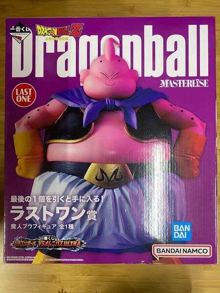 一番くじ ドラゴンボール VSオムニバスULTRAラストワン賞 魔人ブウフィギュア　新品未開封！