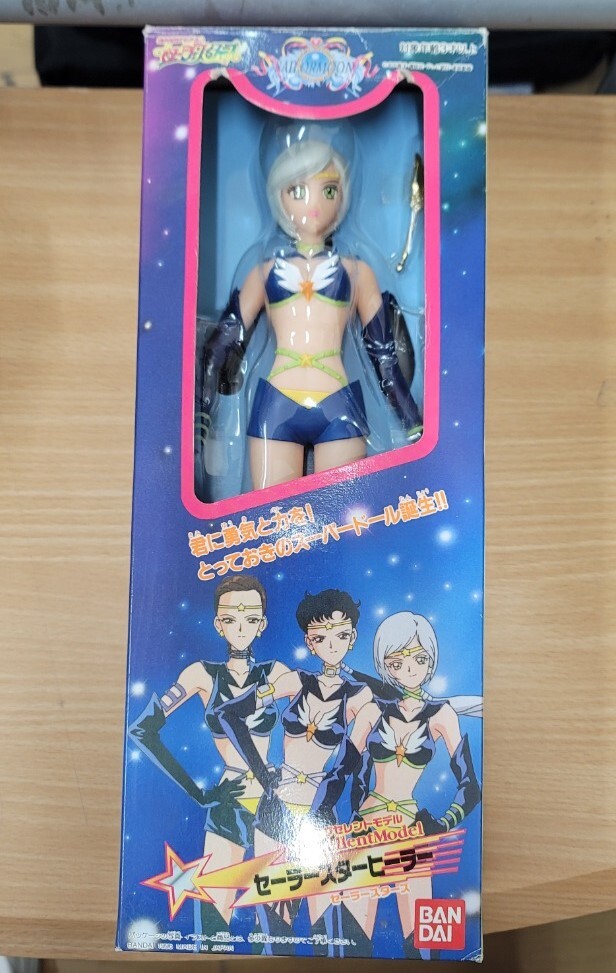 Yahoo!オークション -「ヒーラー」(美少女戦士セーラームーン Yahoo!オークション -「ヒーラー」(美少女戦士セーラームーン