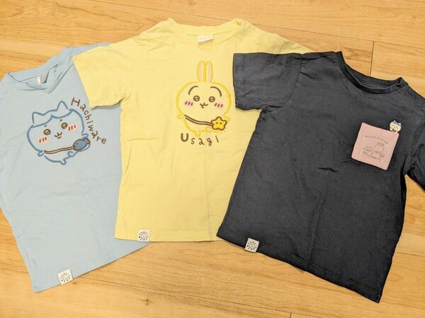 GU ちいかわ Tシャツ 130cm 3枚セット