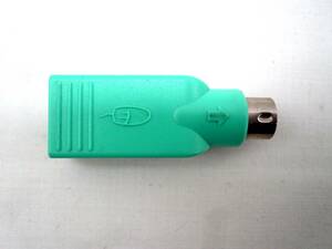 USBマウスをPS/2接続　変換アダプタ　USB → PS/2
