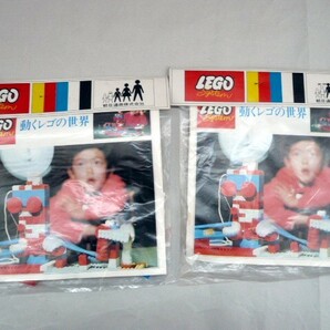 稀少 昭和レトロ １９６０年代 当時物 LEGO レゴ ◆ 販促用 サンプル？ ２袋 ◆の画像7