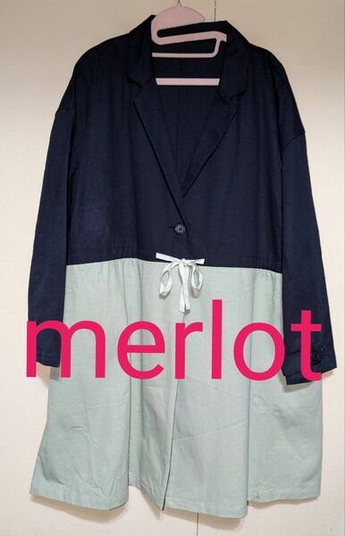 merlot 薄手 長袖 ジャケット コート