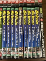 《車 ドリフト ドラテク 走り屋 Hot Version DVD まとめて 34枚セット 土屋圭市》不揃い 動作未確認 現状品_画像5