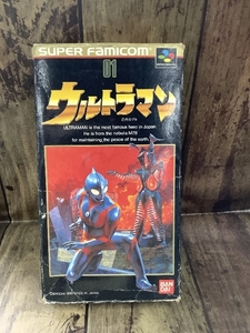 E1a ウルトラマン スーパーファミコン ソフト ゲーム レトロ 箱付き 現状品