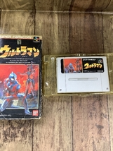 E1a ウルトラマン スーパーファミコン ソフト ゲーム レトロ 箱付き 現状品_画像3