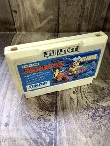 E1a 希少 ファミコン SUNSOFT サンソフト アトランチスの謎 ソフト ゲーム 現状品