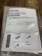 G3a AVOX ADS-260CW スモールサイズDVDプレーヤー 未使用品 コンパクトボディ 動作未確認 現状品_画像6