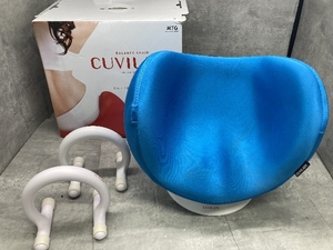 Ba3 MTG BLANCE CHAIR CUVILADY バランスチェア クビレディ ひねり運動 腹斜筋 ダイエット エクササイズ 中古現状品