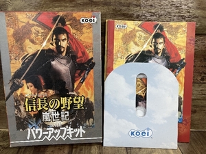 E2a Koei 信長の野望 嵐世紀withパワーアップキット Windows PCゲーム CD-ROM 動作未確認 現状品