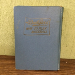 レア/稀少/ドジャーズの戦法/カバーなし/アル・カンパニス/内村祐之/昭和37年3版/ベースボール・マガジン社/当時物/現状品