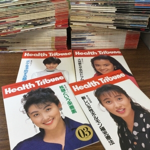  много [HEALTH TRIBUNE/ ад -тактный li вид n] 1994~1997 год /103 шт. /. суммировать / Nishida Hikaru / Uchida Yuki / Takahashi Yumiko / Sakurai Sachiko / Goto Kumiko 