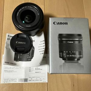 Canon EF-S10-18mm F4.5-5.6 IS STM 