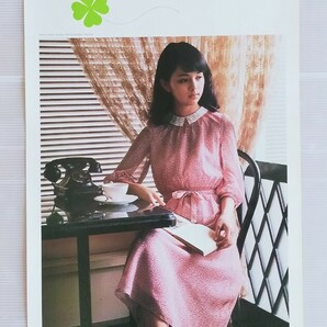 岡田奈々 カレンダー④ 1977年 /ポスター/切り抜き 当時物 レトロ グラビアの画像2