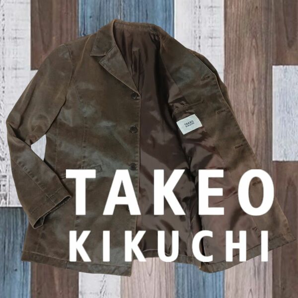TAKEO KIKUCHI　タケオキクチ　ヴィンテージ　レザー　テーラードジャケット