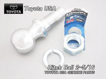 トヨタ/TOYOTA/米国US純正ヒッチボール2-5/16インチ(クローム)/USDM北米仕様ランクル.タンドラ.セコイア.4ランナーUSAトレーラーボール_画像1