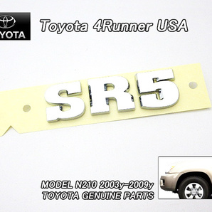 サーフN21#/TOYOTA/トヨタ4RUNNER純正USエンブレム-サイドSR5レターマーク(1個)/USDM北米仕様N210N215ハイラックスSSR-X相当4ランナーUSAの画像1