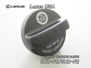 セルシオUCF30/LEXUS/レクサスLS430純正USオイルキャップ3UZ-FE英文字入り/USDM北米仕様トヨタCELSIOR海外オイルフィラーキャップUSA