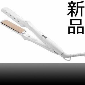 【新品】納品書付き 絹女～KINUJO～ KINUJO LM-125 ストレートヘアアイロン パールホワイト【未開封】