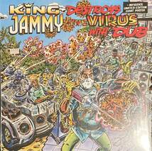 King Jammy - Destroys The Virus With Dub レゲエ・ダブ_画像1