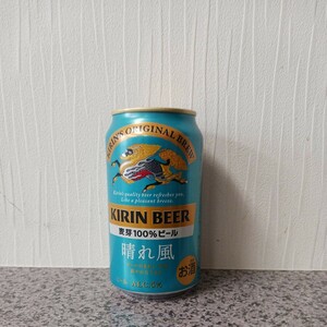 訳あり　キリン　晴れ風　350ml 48缶　キリンビール