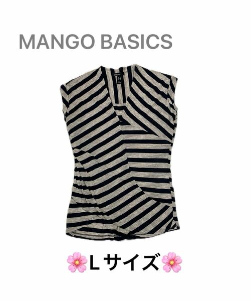 ※MANGO BASICS ノースリーブ　ボーダー トップス※