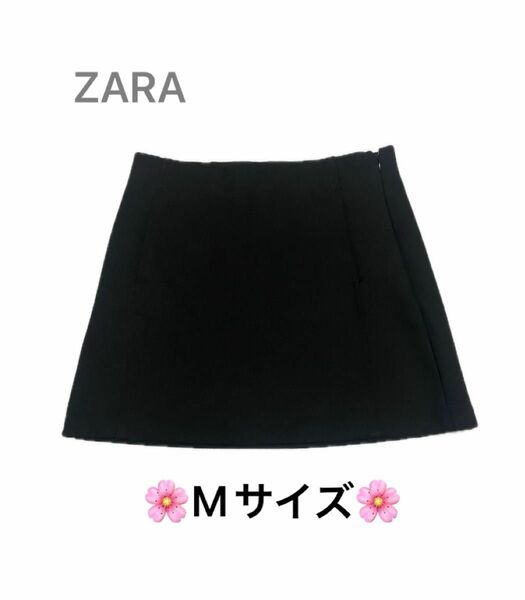※ZARA ショートスカート※
