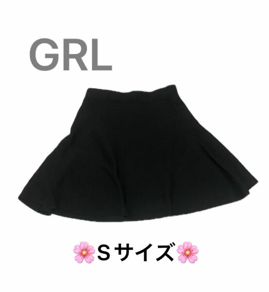 ※GRL ショートニットスカート※