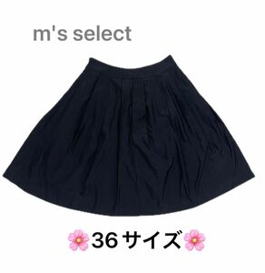 ※m's select レディースひざ丈スカート※