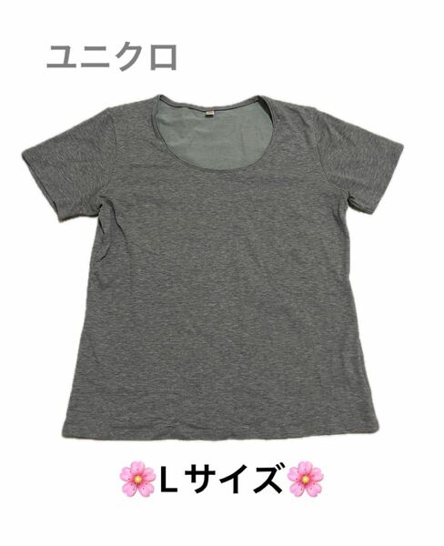 ※ユニクロ　レディース　半袖Tシャツ※