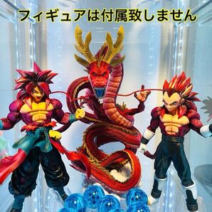ドラゴンボール七個セット☆激レアカラー ブルー!