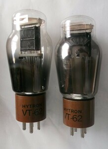 Корпоративная трубка Hytron (U, S, Army) VT -62 ПАРская трубка (2) Новая