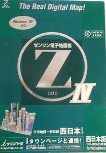 ゼンリン電子地図帳西日本版ＣＤ－ＲＯＭ５枚組（中古）