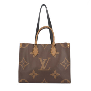 ルイヴィトン オンザゴーMM モノグラムジャイアント ショルダーバッグ モノグラムリバース M45321 ブラウン LOUIS VUITTON 中古 美品