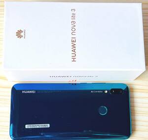 【美品・箱・付属品付】　HUAWEI nova lite 3　国内版SIMフリー オーロラブルー　POT-LX2J