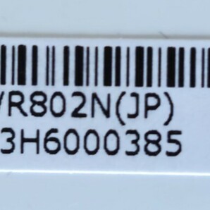 TP-Link TL-WR802N 300Mbpsナノ無線LANルータ ホテルルータの画像2