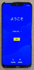 SHARP AQUOS zero SH-M10 6GB/128GB おサイフケータイ初期化済