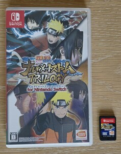 NARUTO疾風伝 ナルティメットストーム TRILOGY for Nintendo Switch