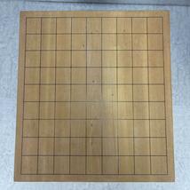 希少 名作 岡村碁盤店 岡村虎吉作 平成二年 将棋盤 碁盤師 木裏 約7寸 桐覆い 覆い箱 覆い布 脚（足） へそ_画像8