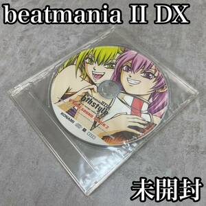 超希少　非売品　未開封　KONAMI　コナミ　beatmaniaⅡDX　ビートマニア2　6th　style　V-RARE　SOUND TRACK2　サントラ　サウンドトラック